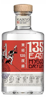 Image de 135 East Hyogo Dry Gin 42° 0.7L